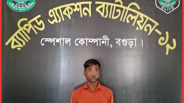বগুড়ায় মমেনা বেগম হত্যা মামলার দুই পলাতক আসামি র‌্যাবের হাতে গ্রেফতার