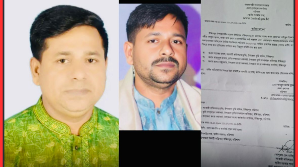 উজিরপুরে ইউপি সদস্যের বিরুদ্ধে অনিয়ম: ‘ভারপ্রাপ্ত চেয়ারম্যান’ পরিচয়ে চাঁদাবাজি, তদন্ত কমিটি গঠন