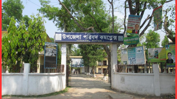 জ্বরের রোগীকে কুকুরের (রেবিস) ভ্যাকসিন দেওয়ার অভিযোগ, শাহরাস্তি স্বাস্থ্য কমপ্লেক্সে চাঞ্চল্য