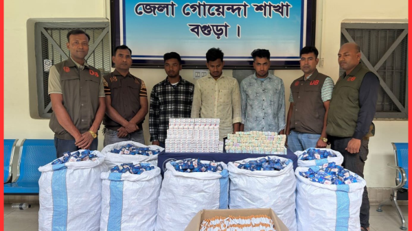 বগুড়ায় অবৈধ কারখানায় নকল সিগারেট তৈরি, ডিবির অভিযানে গ্রেফতার ৩