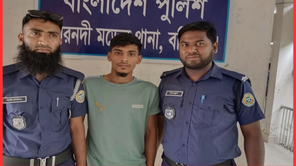 গৌরনদীতে ১২ পিস ইয়াবাসহ মাদক ব্যবসায়ী গ্রেপ্তার